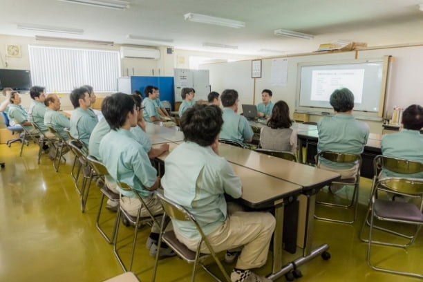 本社